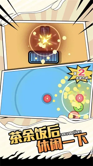 ˫�˴�ս2026�ٷ����°汾