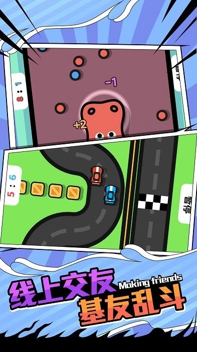 ˫�˴�ս2026�ٷ����°汾v1.0.0 �ٷ������ͼ