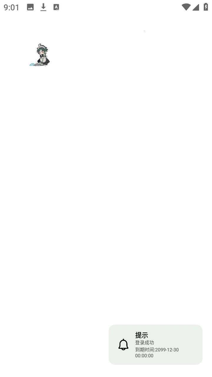 ���������2026���°汾v1.0 �ٷ������ͼ