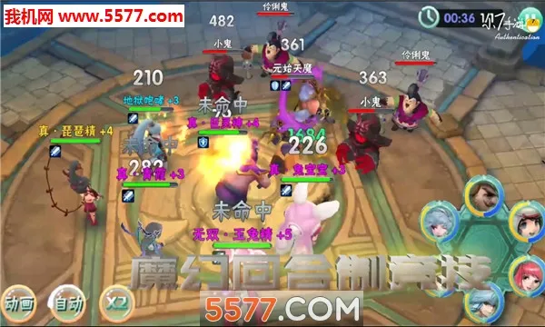 ���μ�2026�ٷ�����v0.0.11 ��׿���ͼ