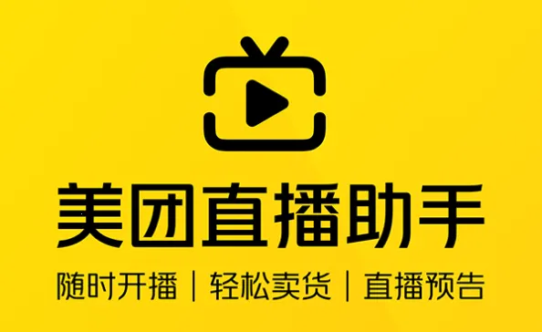 ����ֱ������2026���°汾