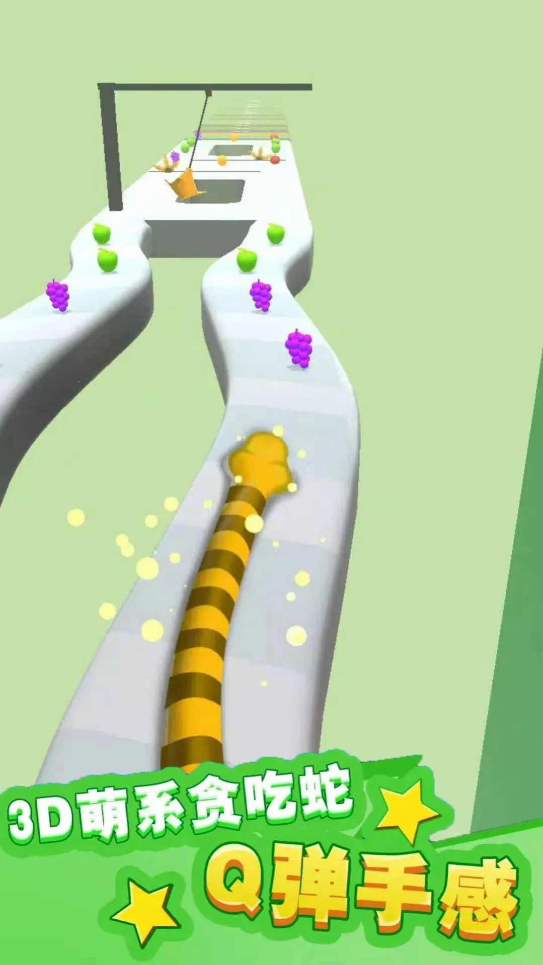 С�����ռ�(С���ܿ���Ϸ)v306.1.0.3018 ��׿���ͼ