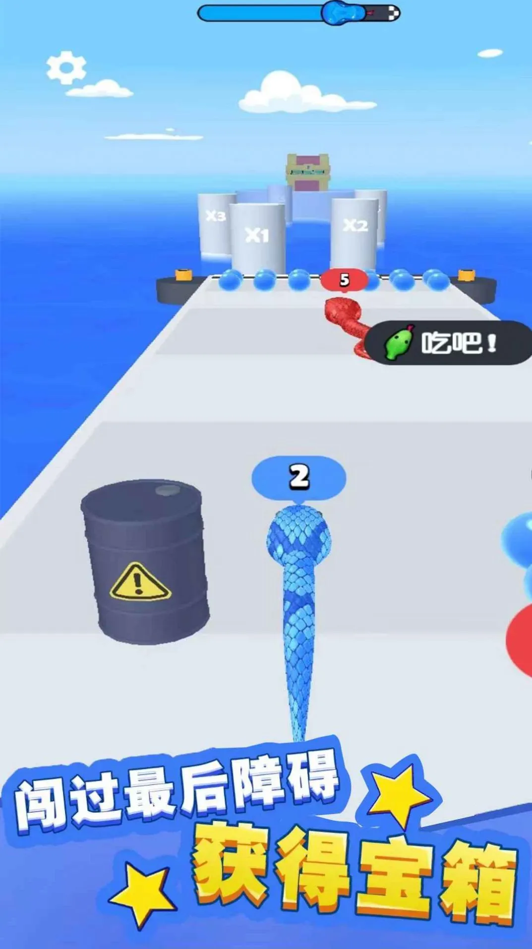 С�����ռ�(С���ܿ���Ϸ)