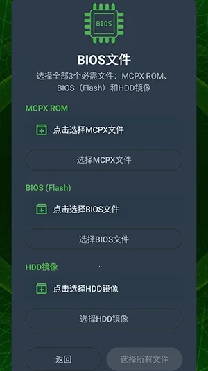 XaniteOGģ������׿���ֻ���v0.1 �ֻ����ͼ