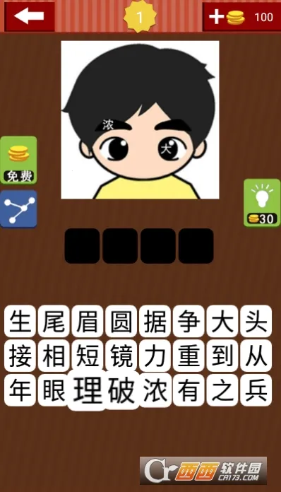 �³������������ֻ���