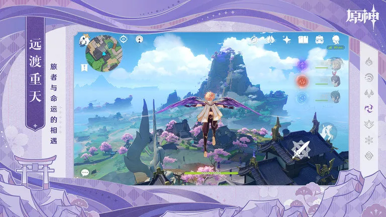 �׹�����ԭ��2026�ٷ����°汾v6.4.0 ��׿���ͼ