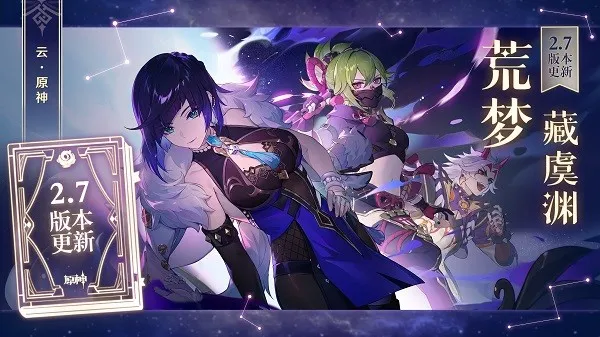 �׹�����ԭ��2026�ٷ����°汾v6.4.0 ��׿���ͼ