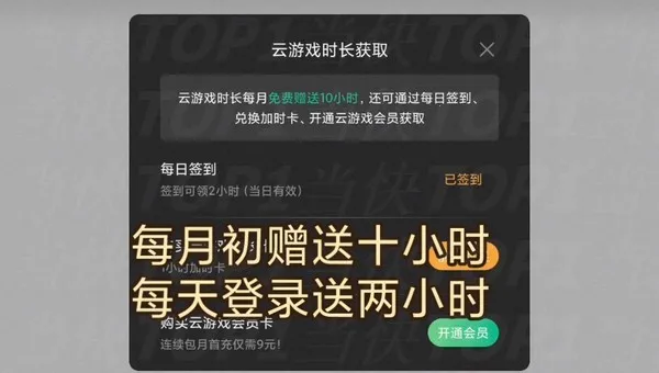 �׹�����ԭ��2026�ٷ����°汾