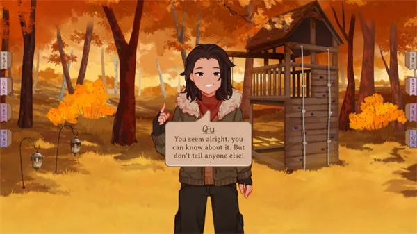 ���ǵ������˿�������2026���ذ�װv1.5.1 ��׿���ͼ