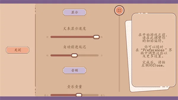 ���ǵ������˿�������2026���ذ�װ