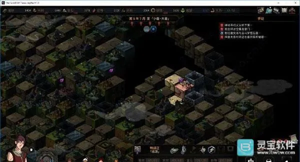 ̫����2026���ذ�װ