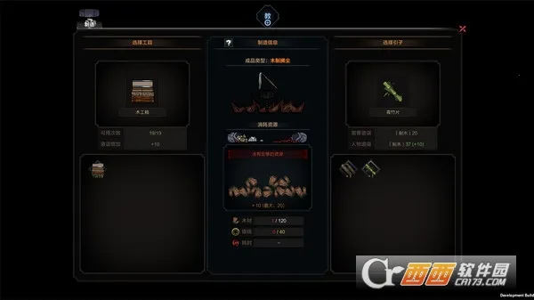 ̫����2026���ذ�װ