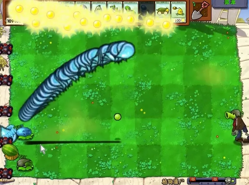 ֲ���ս��ʬ��ˬ��(pvzͬ����Ϸ)v1.0.0 �ֻ����ͼ