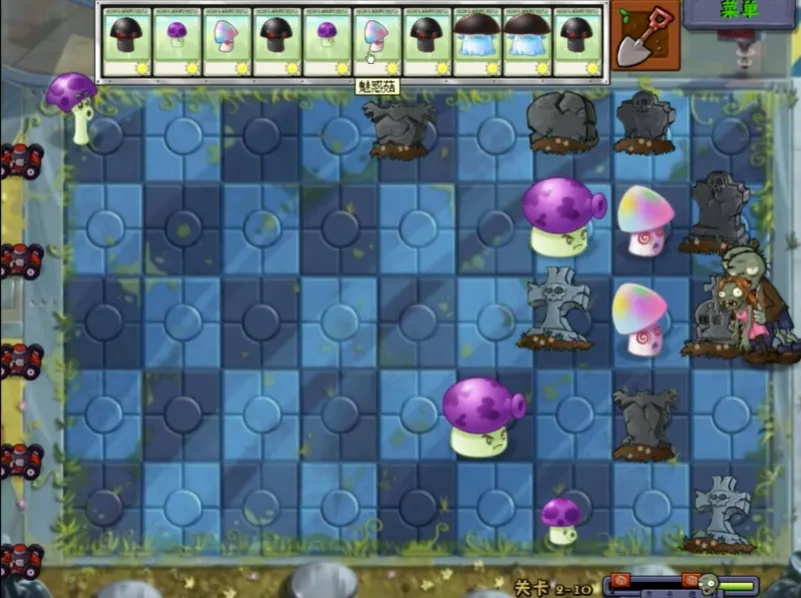 ֲ���ս��ʬ��ˬ��(pvzͬ����Ϸ)v1.0.0 �ֻ����ͼ