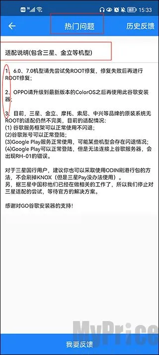 �ȸ���������2026���ذ�װ