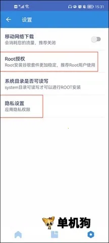 �ȸ���������2026���ذ�װ