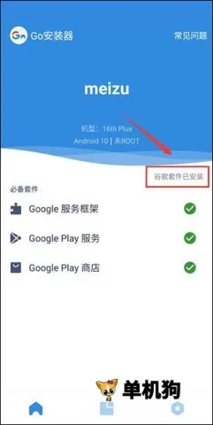 �ȸ���������2026���ذ�װ