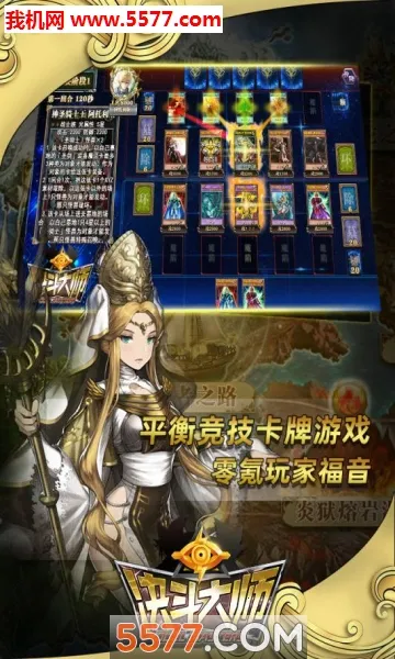 ������ʦ2026���ذ�װv300.1.1 �ֻ����ͼ