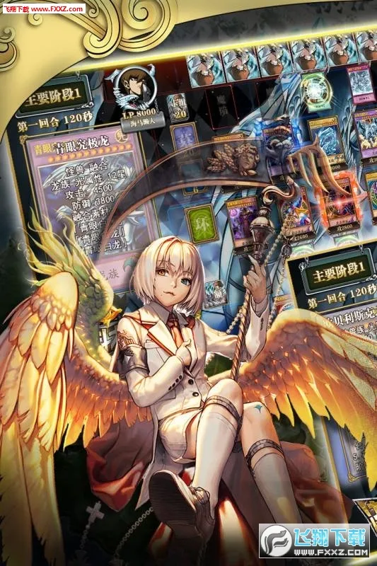 ������ʦ2026���ذ�װ