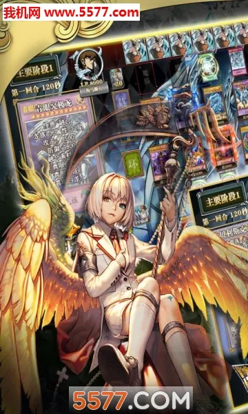 ������ʦ2026���ذ�װv300.1.1 �ֻ����ͼ