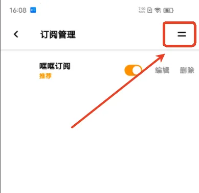 ����׷��2026�ٷ�����