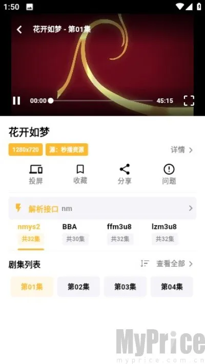 ����׷��2026�ٷ�����