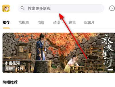 ����׷��2026�ٷ�����