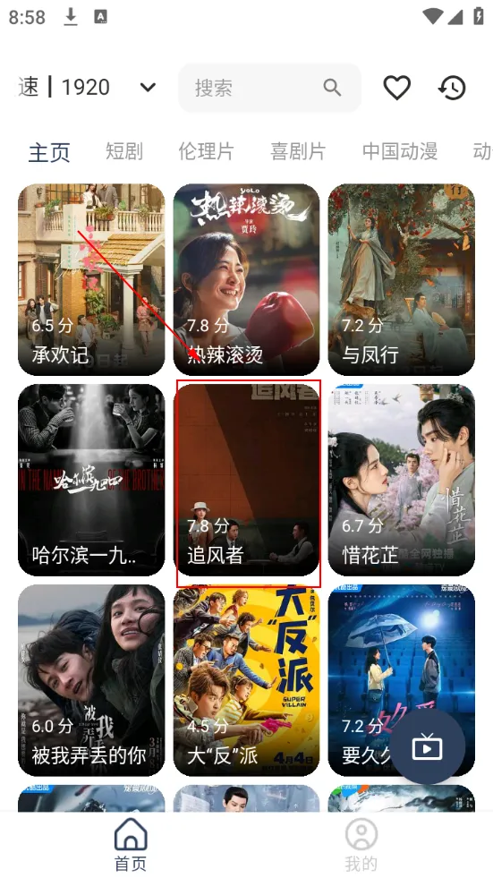 ������Ƶ2026�ٷ����°汾