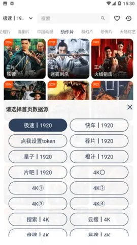 ������Ƶ2026�ٷ����°汾v1.3 �ٷ������ͼ