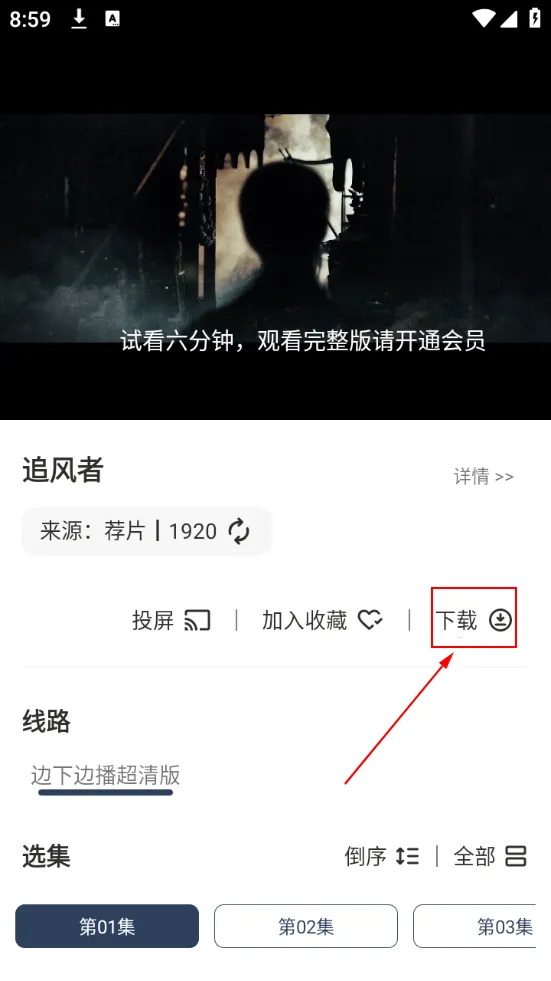 ������Ƶ2026�ٷ����°汾