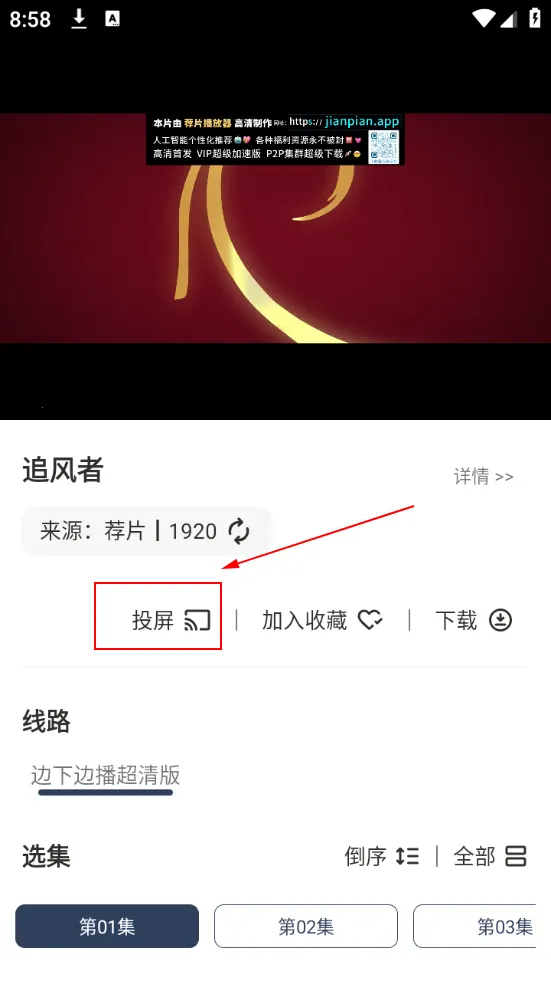 ������Ƶ2026�ٷ����°汾