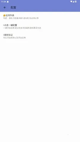 ���߹���˿ں�ƽ��Ӣ2026���ذ�װv���߹���� ��Ѱ��ͼ