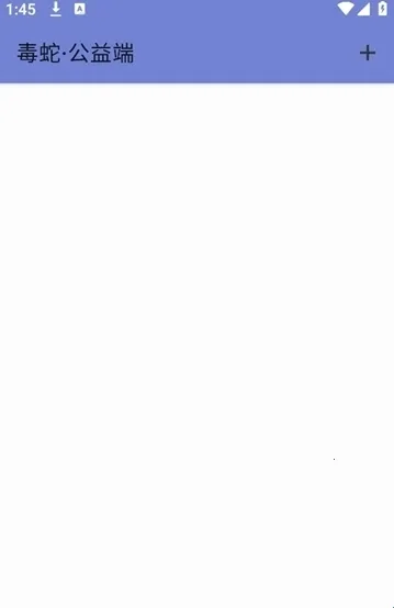 ���߹���˿ں�ƽ��Ӣ2026���ذ�װ