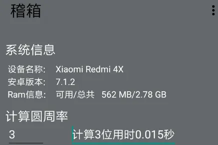 ���������ֻ���