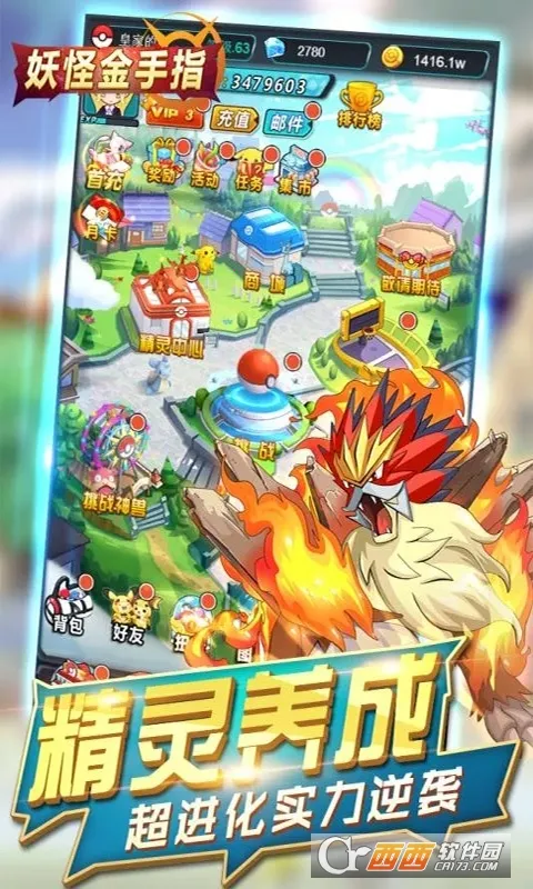 ���ֽ���ָ(������������)v1.0.0 �ֻ����ͼ