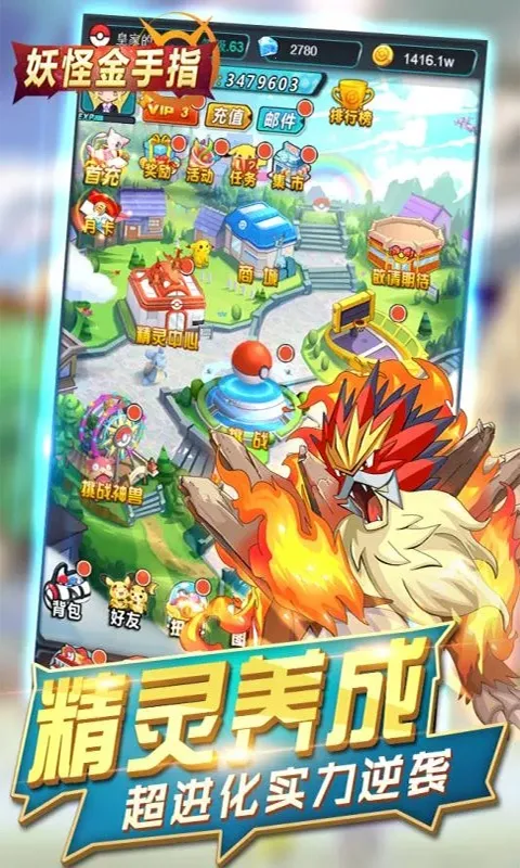 ���ֽ���ָ(������������)v1.0.0 �ֻ����ͼ