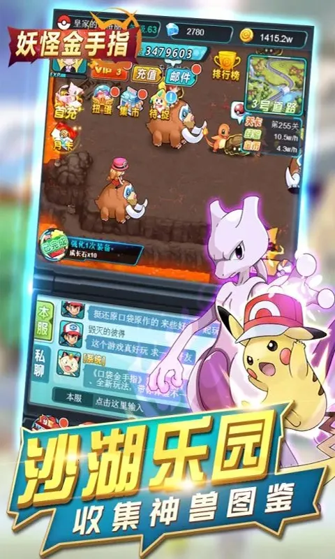 ���ֽ���ָ(������������)v1.0.0 �ֻ����ͼ