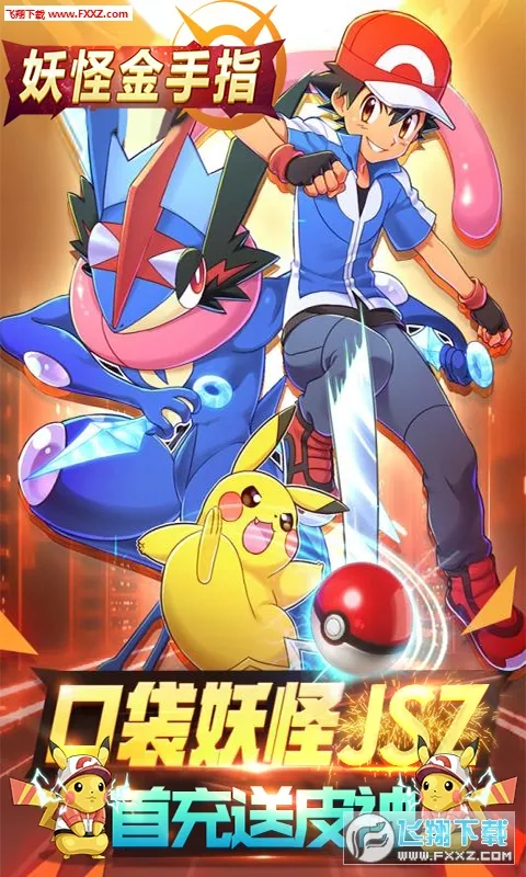 ���ֽ���ָ(������������)v1.0.0 �ֻ����ͼ