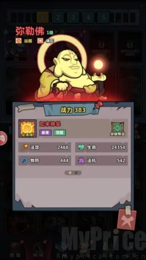 ���ֽ���ָ(������������)