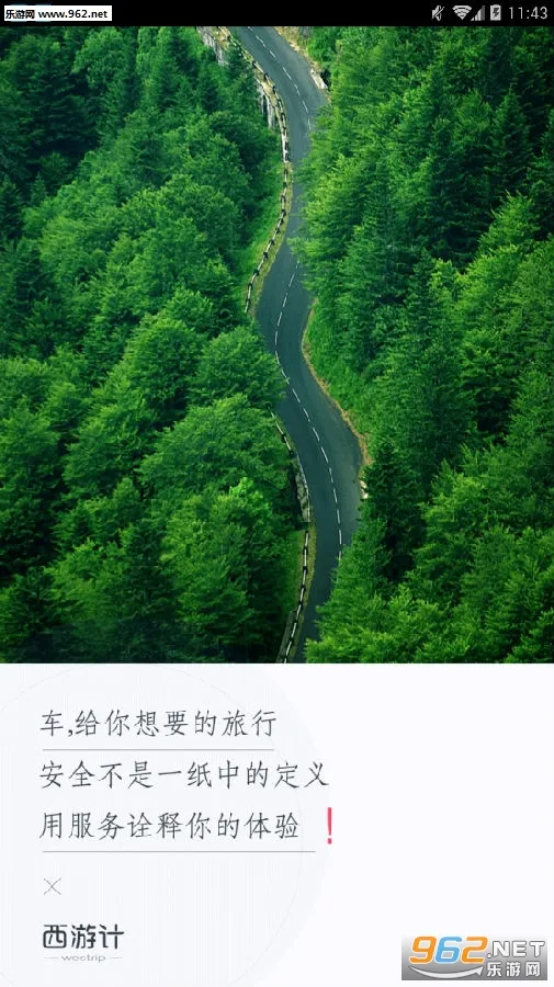 ���μ�����(���˺���������)