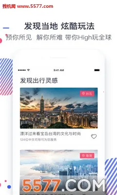 ���μ�����(���˺���������)