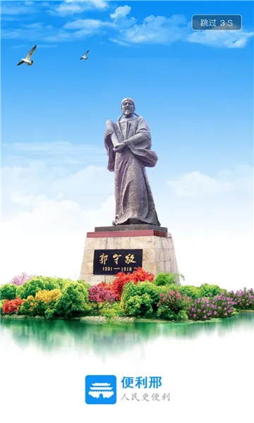 �����������ֻ���