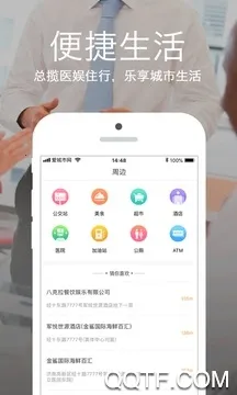 �����������ֻ���