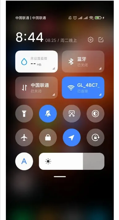 MIUIϢ����ʾ֪ͨͼ��2026�ٷ�����v0.1.2 �ٷ������ͼ