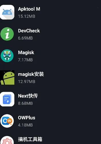 �մ��̵갲׿���ֻ���v1.0 ��׿���ͼ