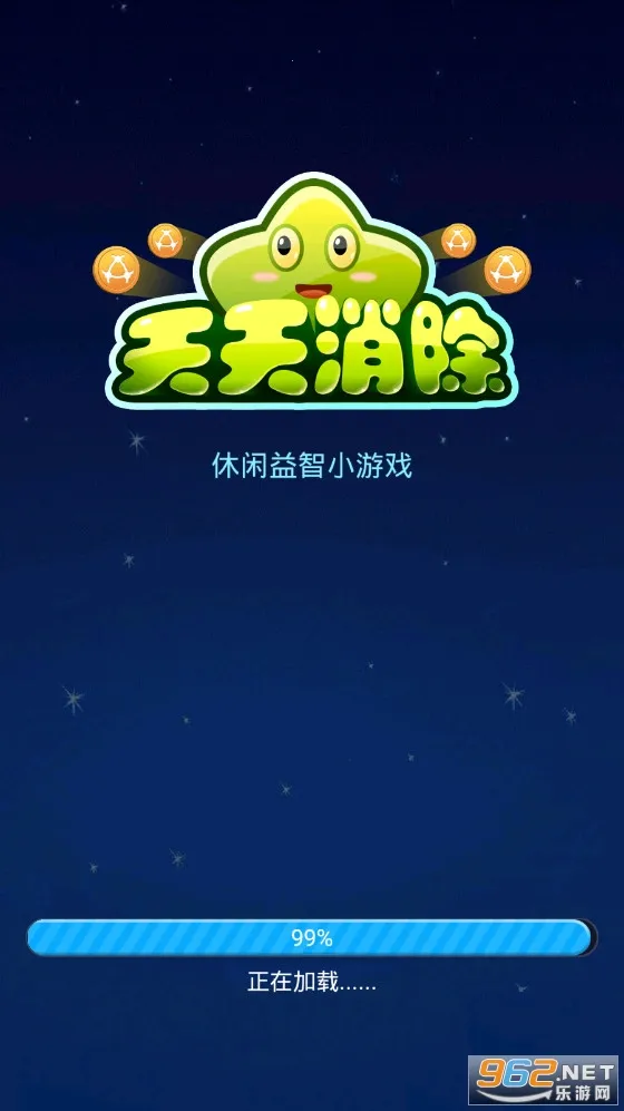 ��������(���������Ϸ)