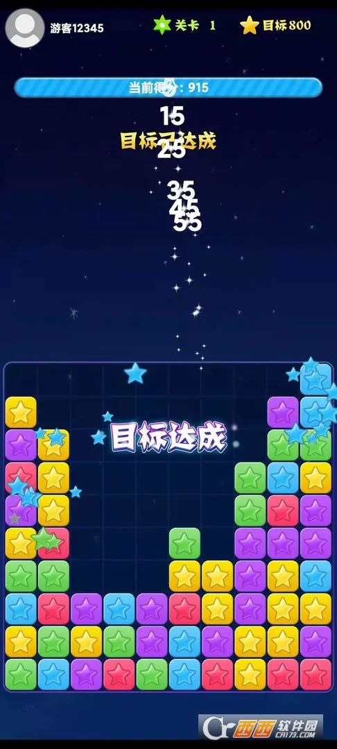 ��������(���������Ϸ)v1.0 ��Ѱ��ͼ