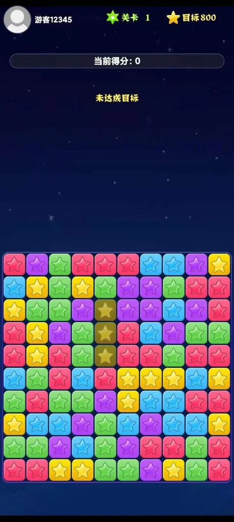 ��������(���������Ϸ)v1.0 ��Ѱ��ͼ