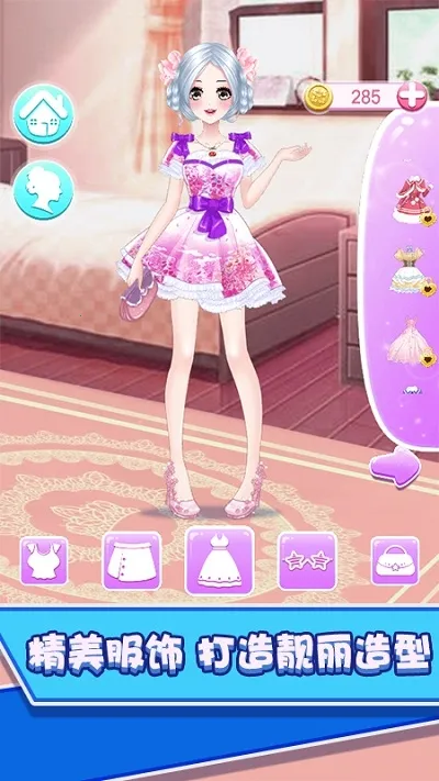 ʱ�й���ɳ��(ʱ��������Ϸ)v1.4.3 �ٷ������ͼ