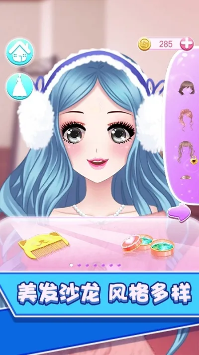 ʱ�й���ɳ��(ʱ��������Ϸ)v1.4.3 �ٷ������ͼ